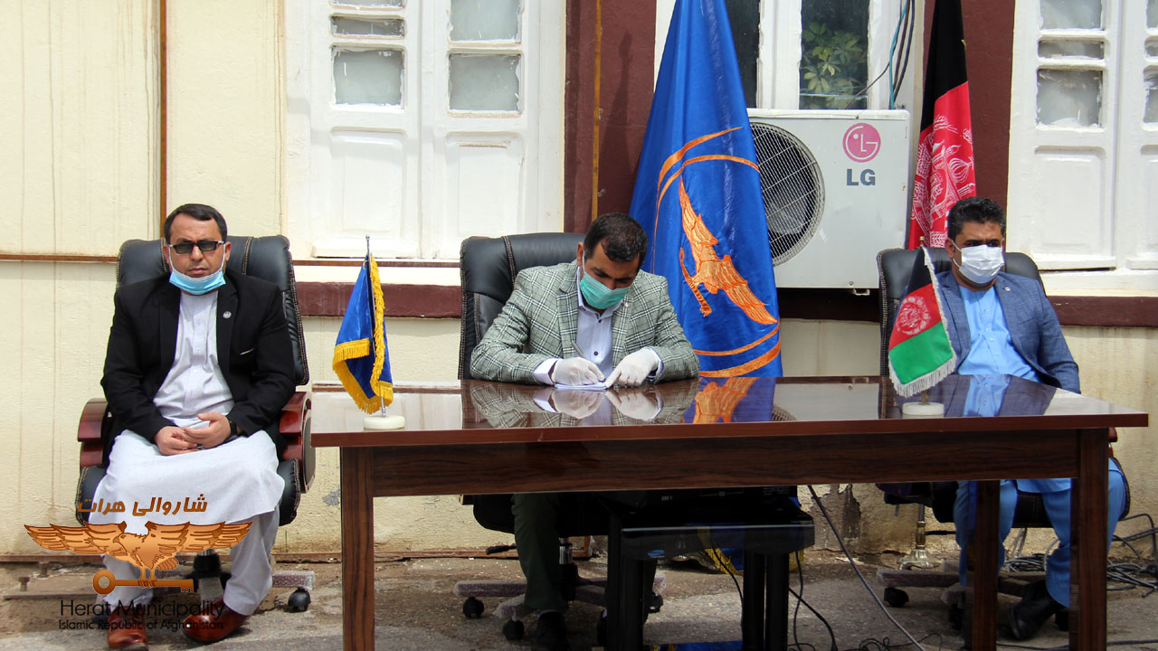 Herat Local Government Leadership Meeting Meeting to Control the Risks of Coronavirus