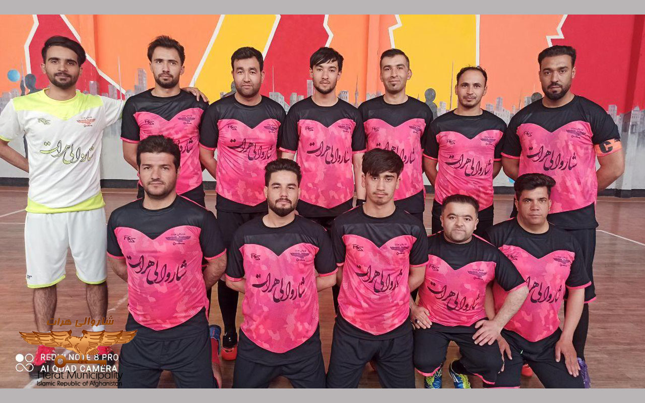 Formation of the futsal team of the municipal administration to participate in the Herat local administrations cup competitions