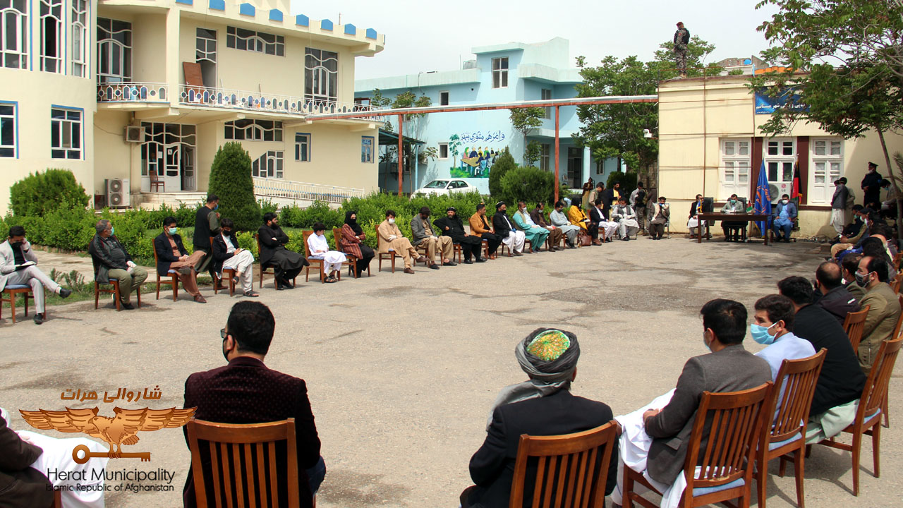 Herat Local Government Leadership Meeting Meeting to Control the Risks of Coronavirus