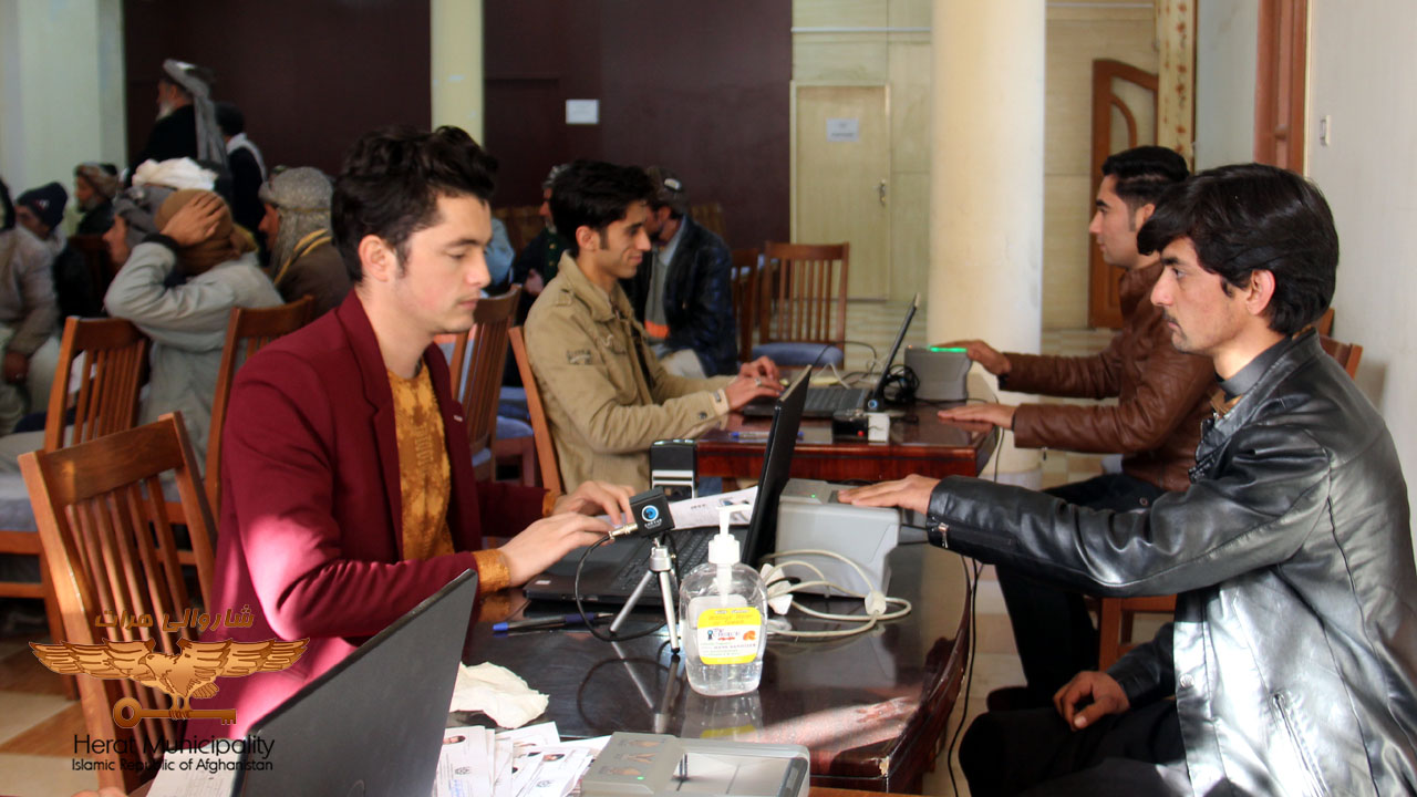 The biometric process and registration of Herat municipality officials and staff began