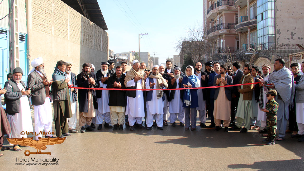 سه پروژه عمرانی و انکشافی شاروالی هرات در ناحیه دوازدهم شهر به بهره‌برداری رسید
