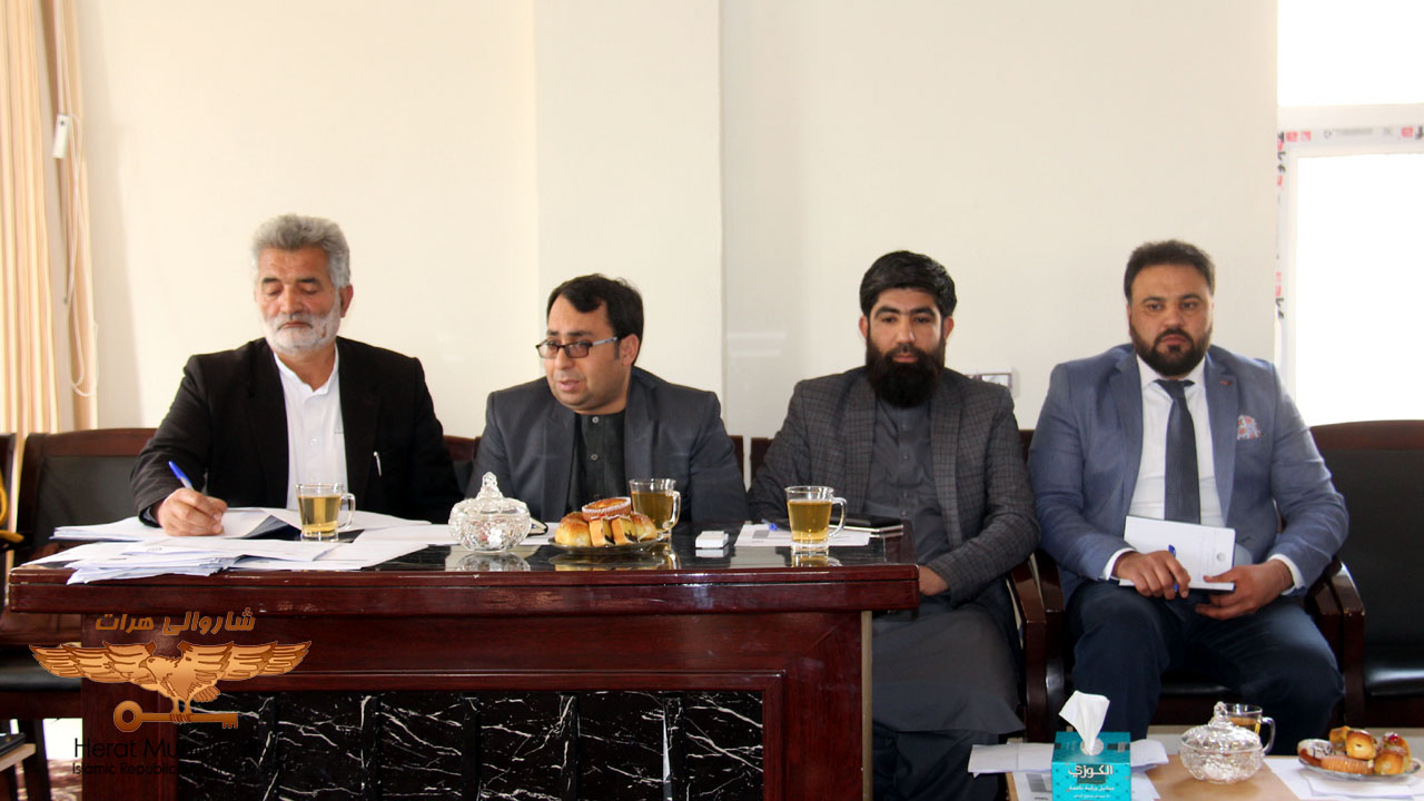 The Herat Municipal Advisory Council held its regular meeting