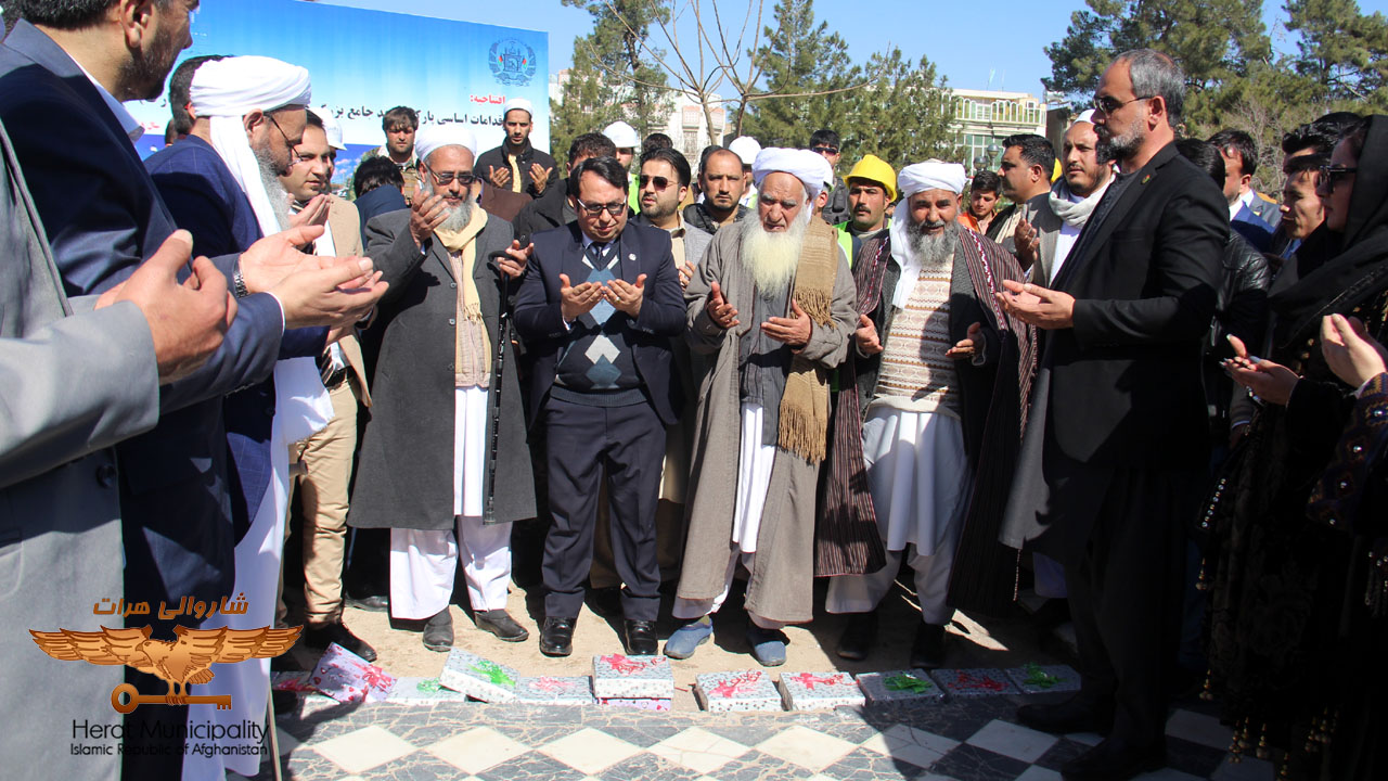 The second phase of the Herat Grand Mosque renovation project began and renovated its green space