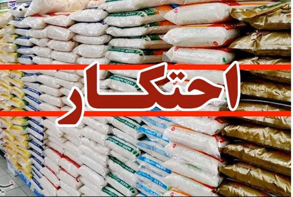 Prevent hoarding and overpricing of tradesmen and shopkeepers