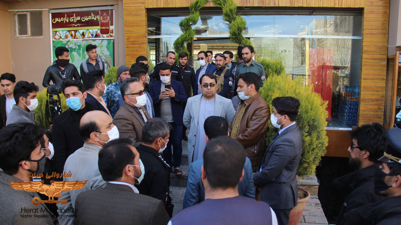Monitoring and blocking a number of public places in Herat city to prevent the spread of coronavirus