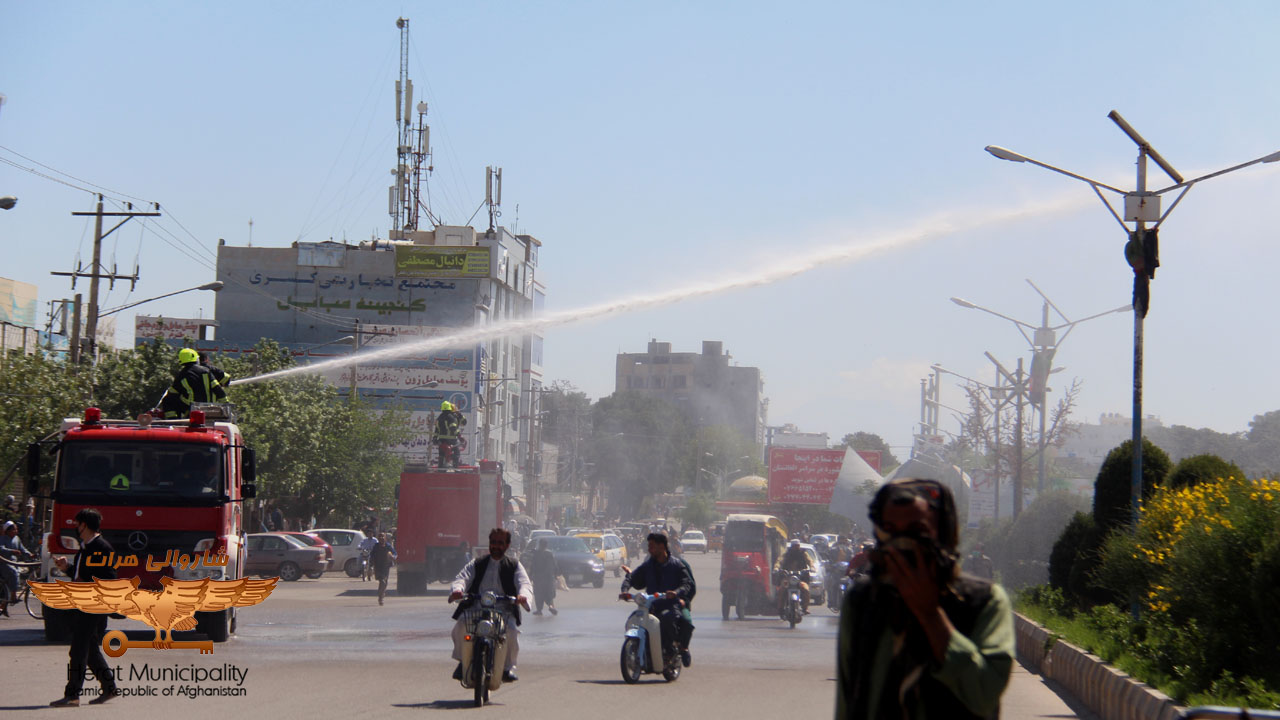 Disinfection of public and secondary routes of the first, second, fifth, seventh and eighth districts of Herat city