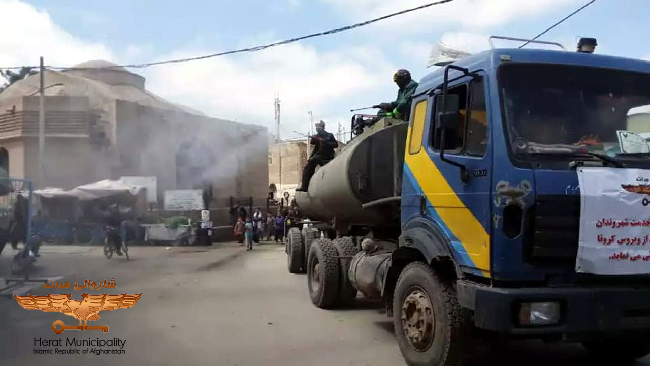 The process of disinfecting urban places in the second, third, fourth and fifth areas of Herat city