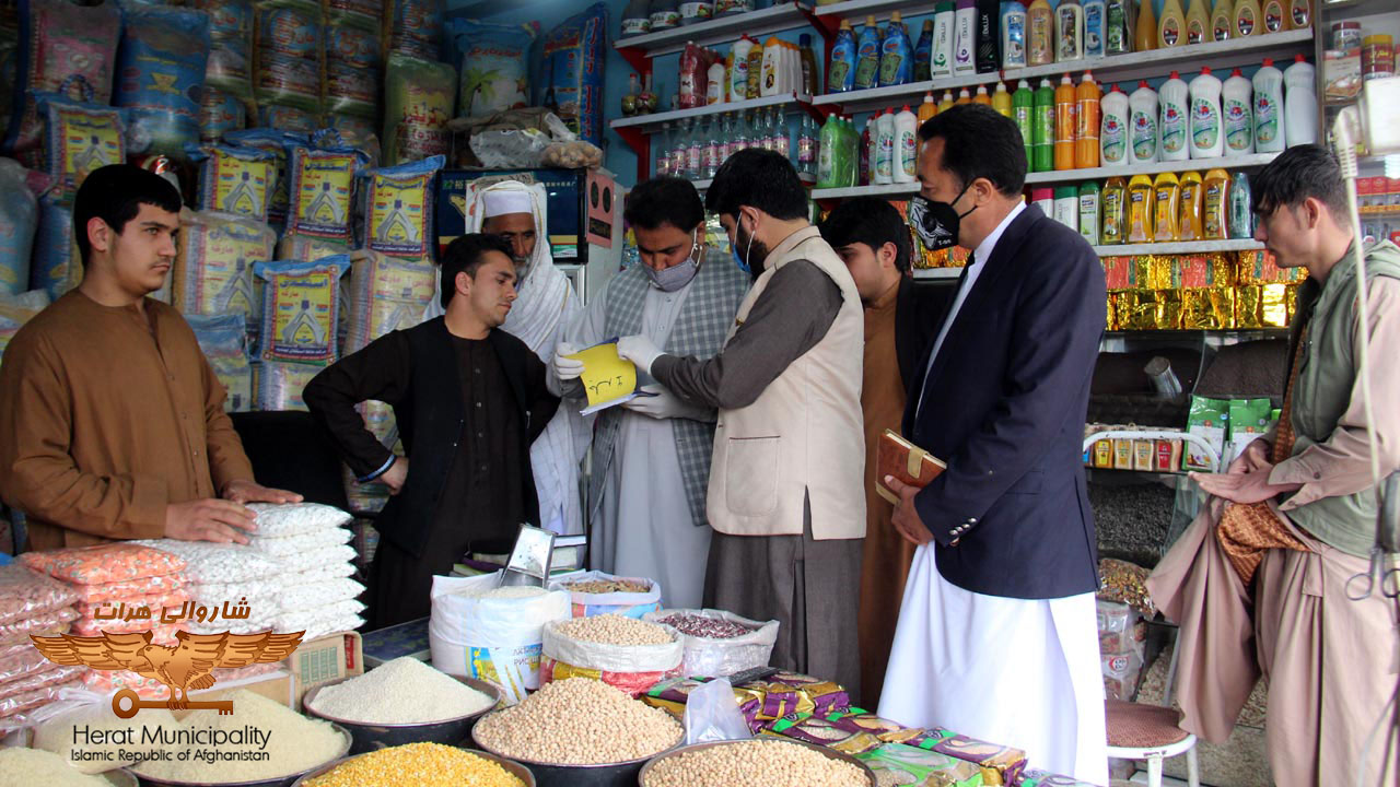 Commencement of the Anti-Hoarding Committee in Herat