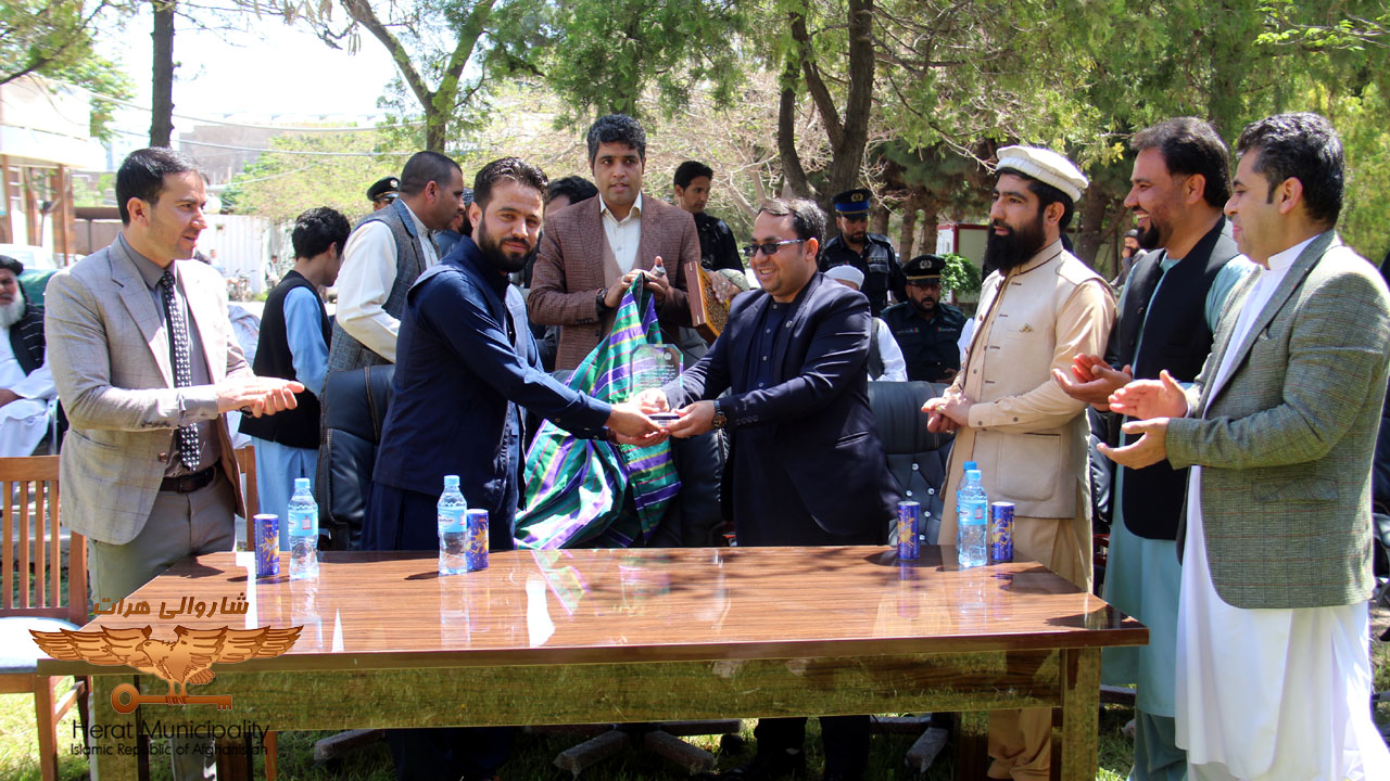 Appreciation of the Board of Directors, Employees and Members of the Herat Municipality Advisory Board for the work of Seyed Idris Gilani, former head of revenue, calculation and administrative affairs of this department