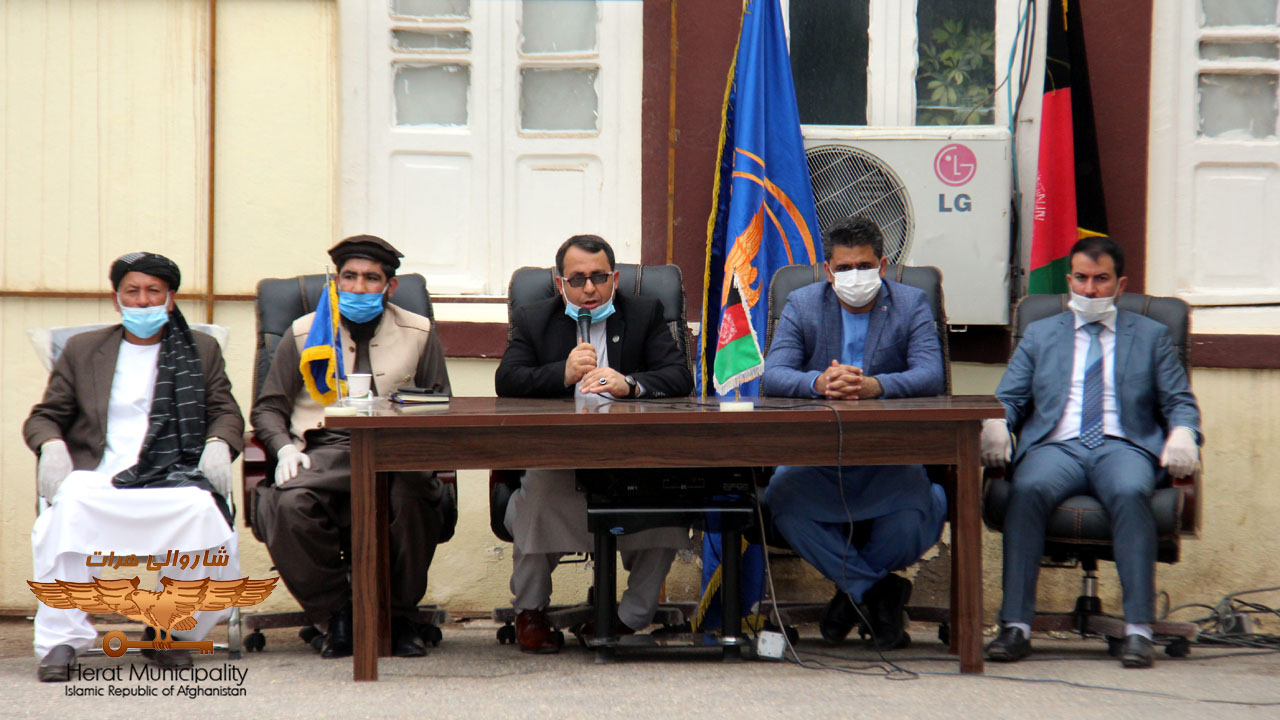 Mayor of Herat: In order to help deserving citizens in the neighborhoods, the joint work of the administrations of the fifteen districts is needed