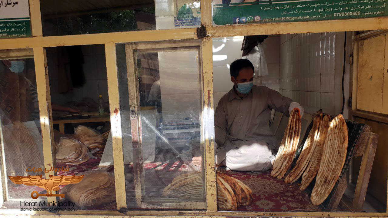 Monitoring the distribution of bread to the needy in 15 districts of Herat