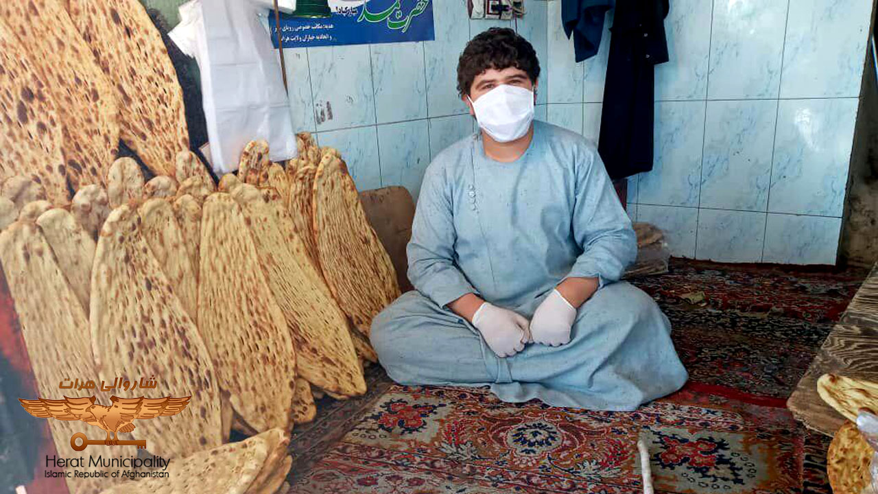 Supervision and emphasis of Herat Municipality's leadership board to the farmers regarding the distribution of bread to the needy