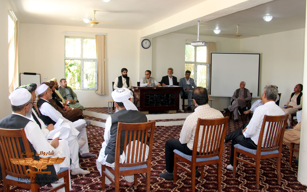 A regular meeting of the Herat City Advisory Board on the election of its members was held