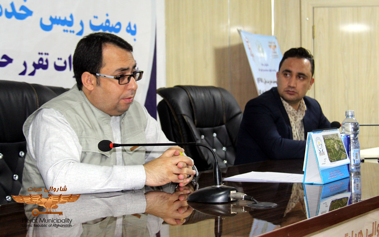 Beginning of the process of surveying urban places in the third district of Herat Municipality