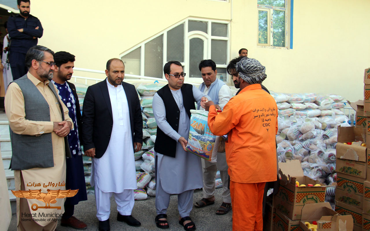 Distribution of charitable donations to cleaners and gardeners of Herat Municipality