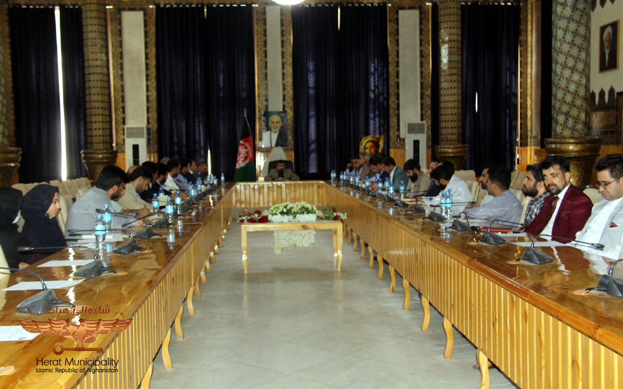 Meeting of Herat Local Government Officials on Introducing the Strategic Development Framework for Herat City (SDF)