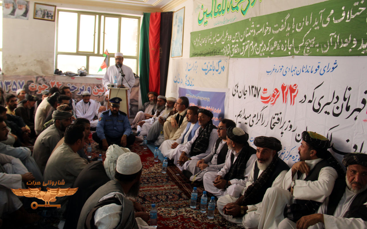 The Islamic Council of Solidarity of the Afghan People praised the performance of the Mayor of Herat