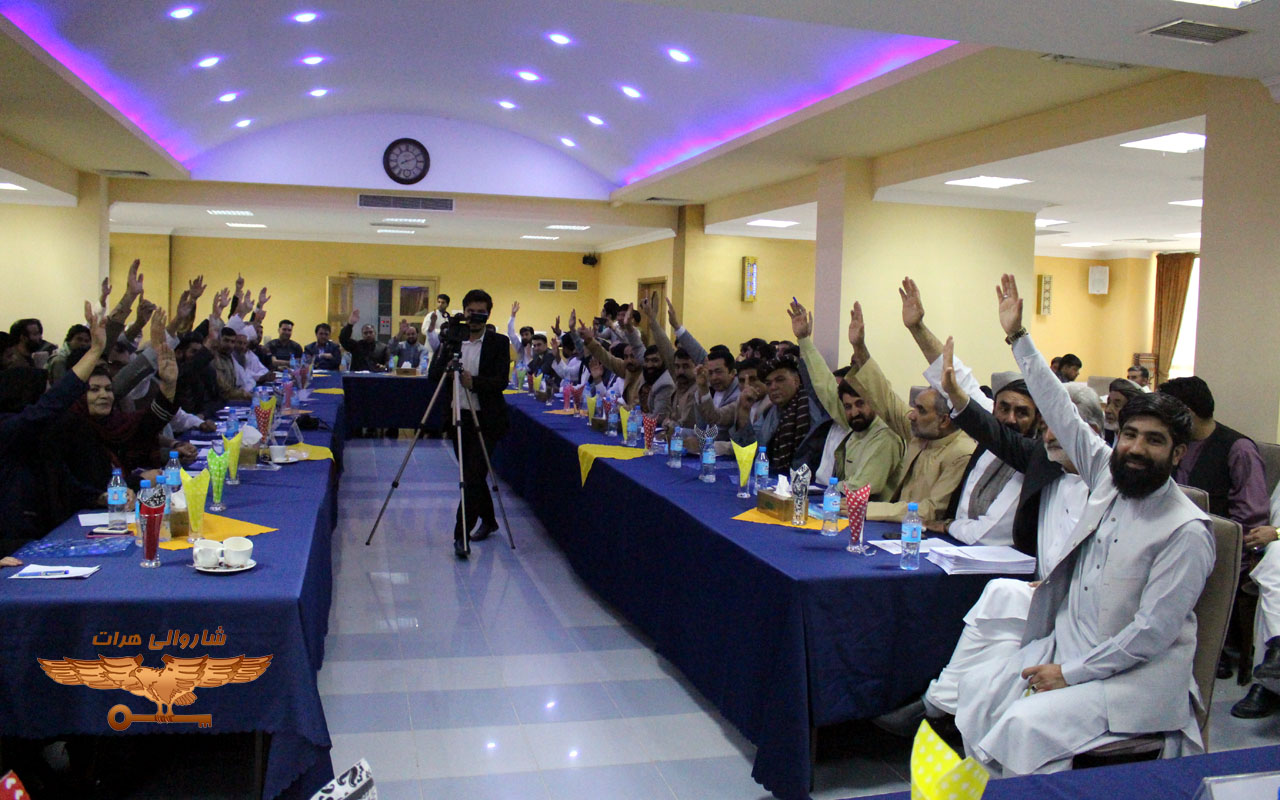Inauguration of the fourth round of activities of the Advisory Board of Herat Municipality