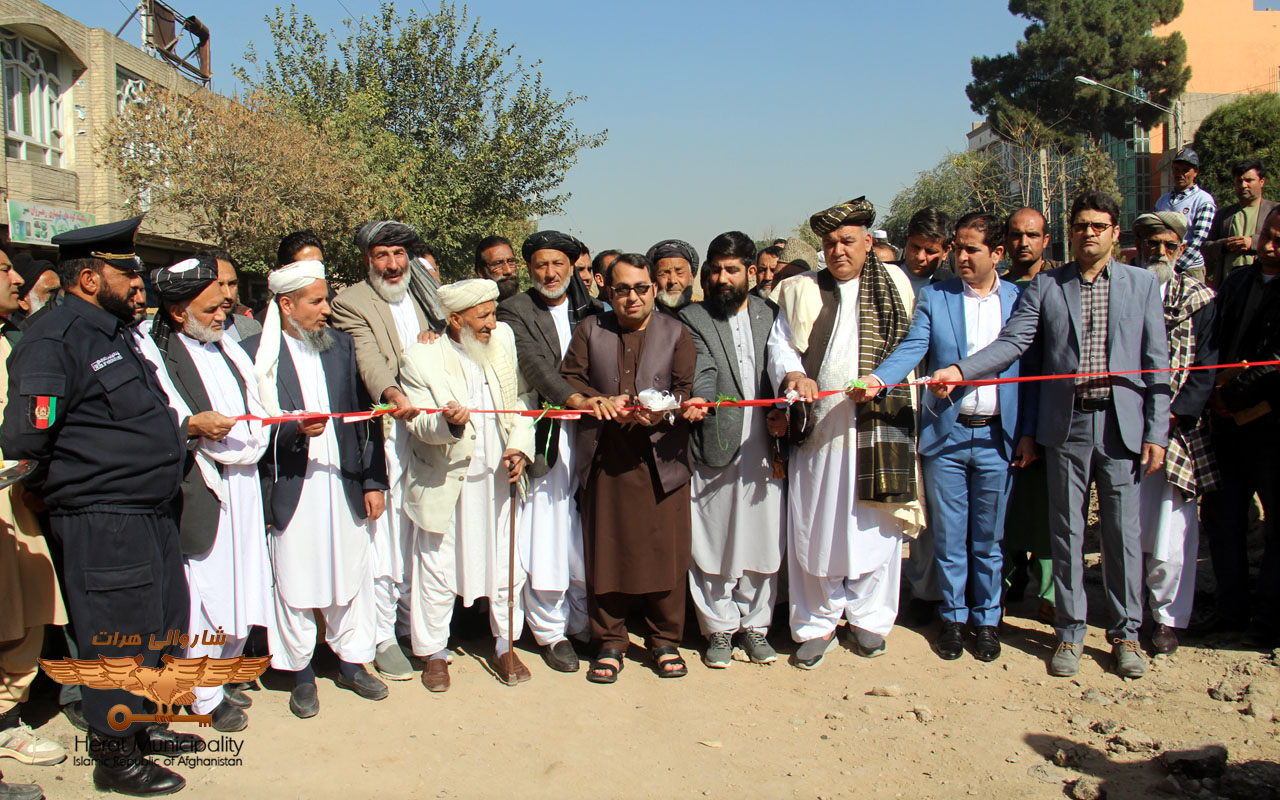 Inauguration of Spin Hadi to Darb Khosh asphalt project by Herat Mayor