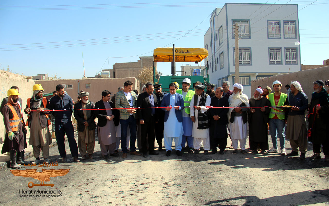 The beginning of the asphalting process on Zein al-Abedin Road of Herat city