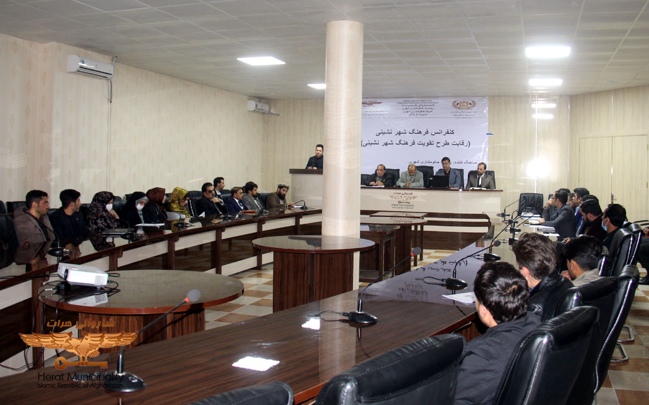 Launching an urban culture conference to compete for reinforcement projects in this regard