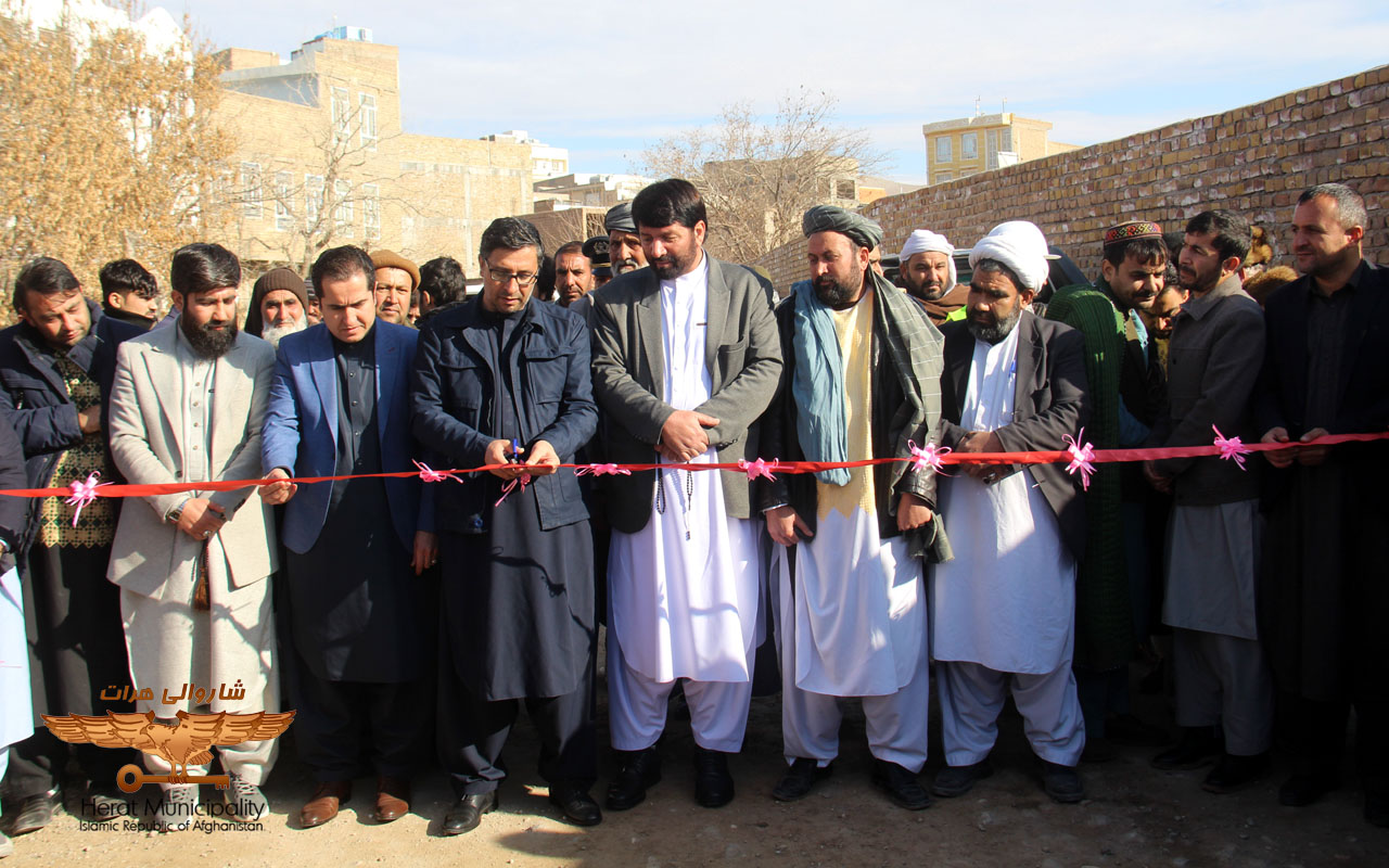 Inauguration of the construction project of the retaining wall in the 5th district of Herat city