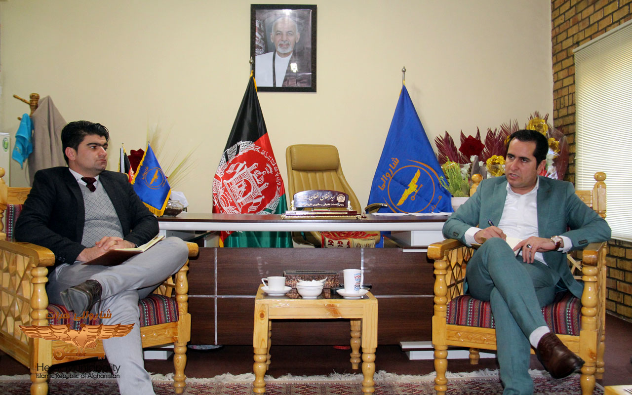 Coordination meeting to implement important issues of Herat Security Pact