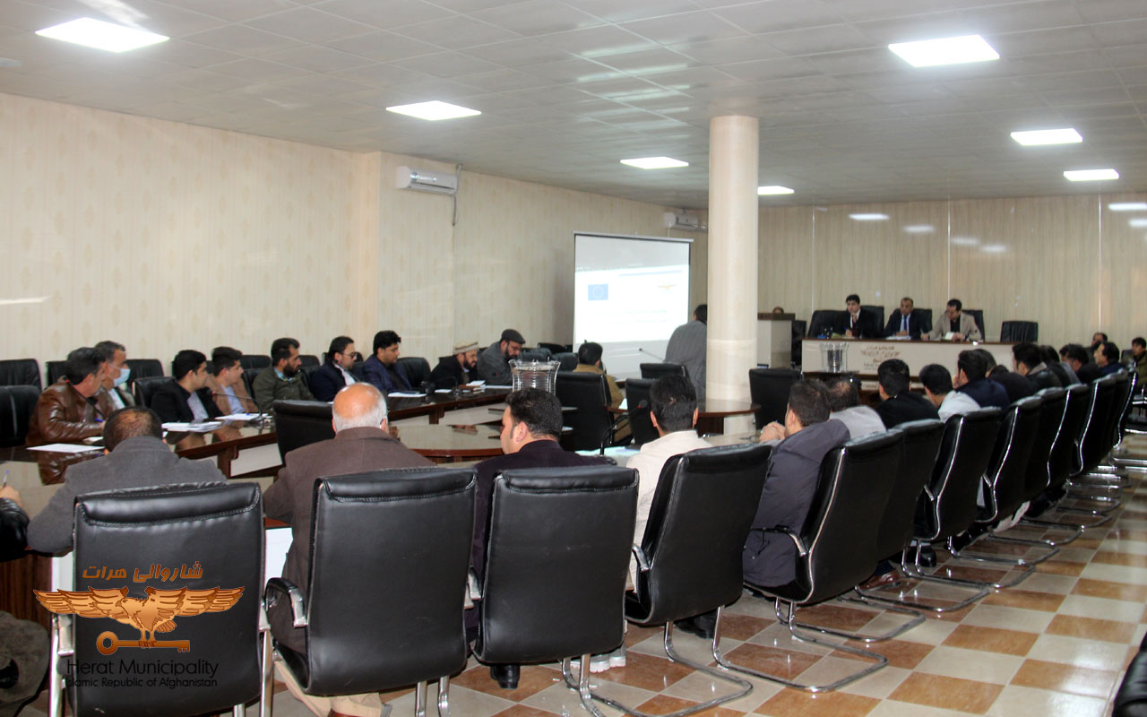 Development projects of fiscal year 1400 of Herat Municipality and its partner institutions will be arranged in accordance with the Strategic Development Framework