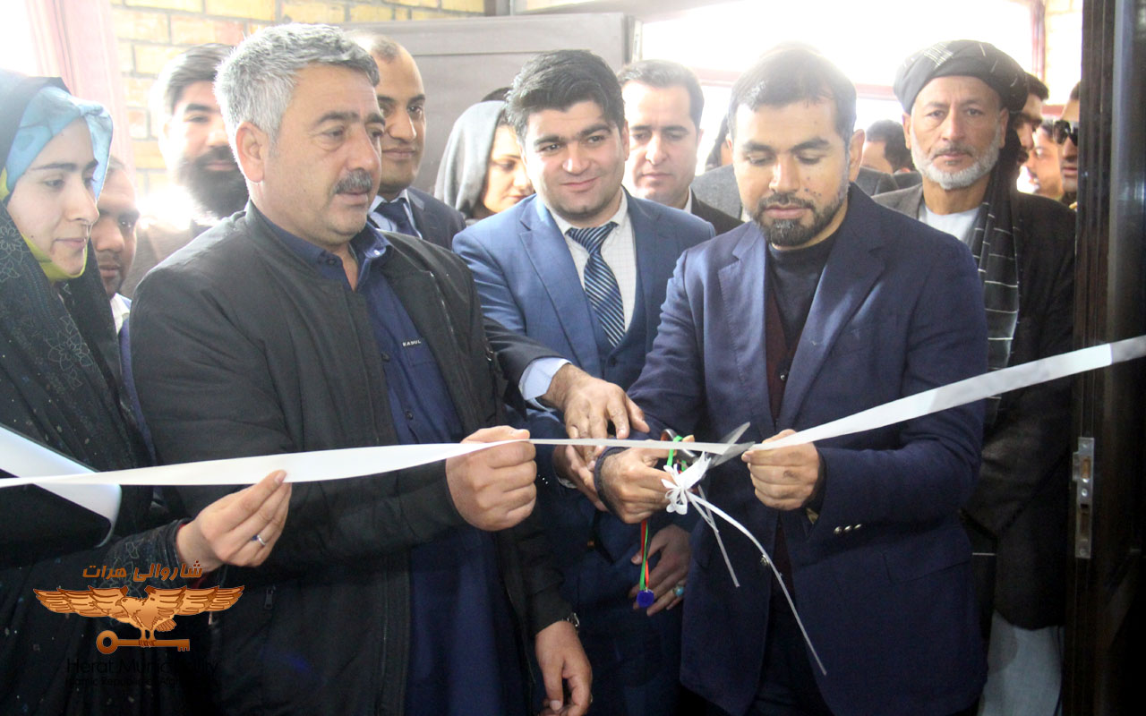 Inauguration of single electronic system in Herat Municipality Client Service Center