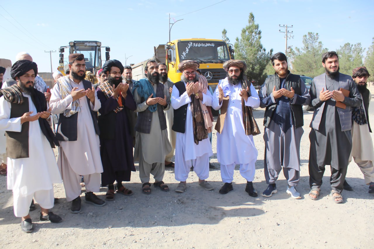 گازرگاه شریف