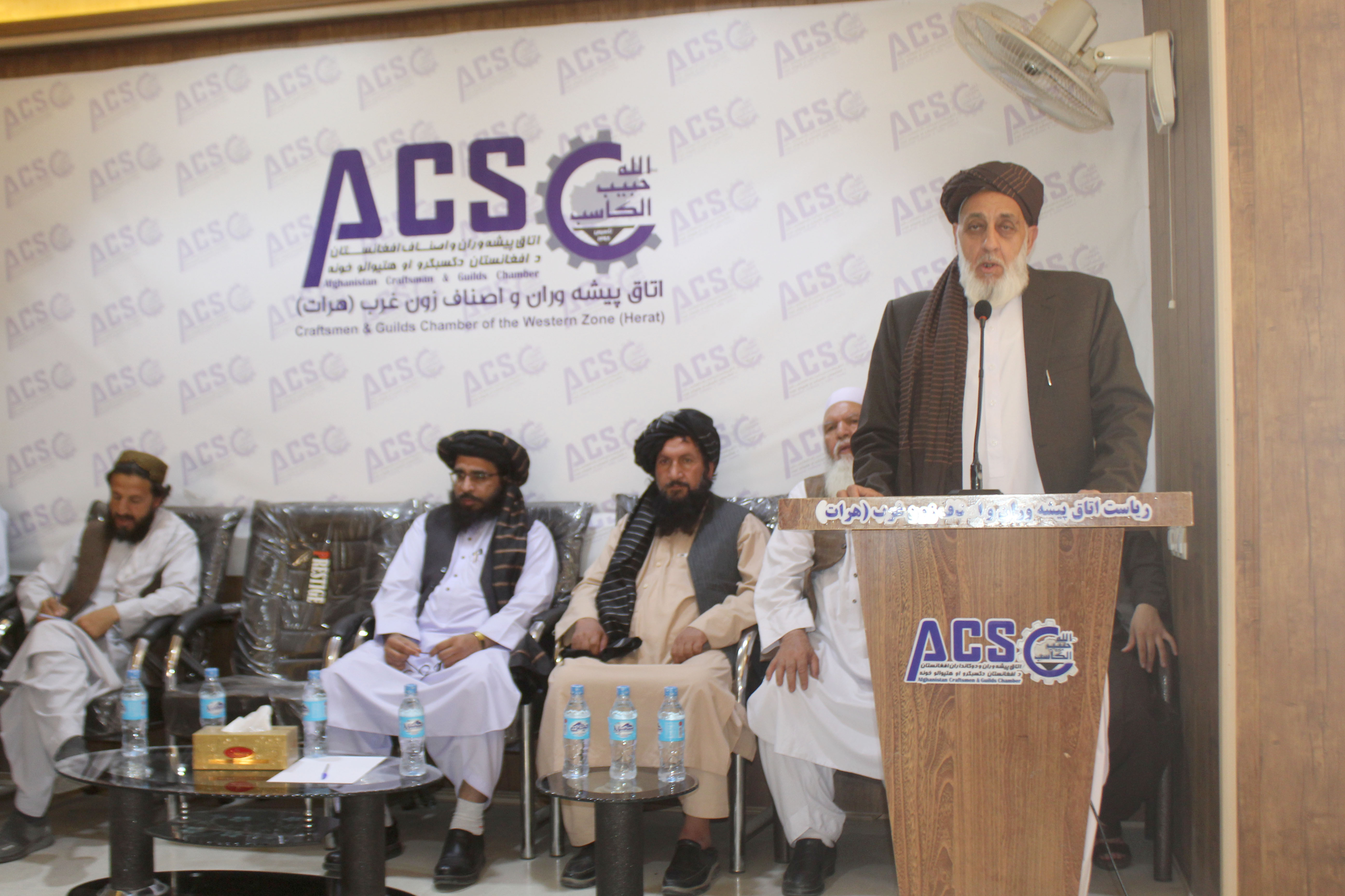 برگزاری نشست اداره شاروالی و اتاق پیشه وران