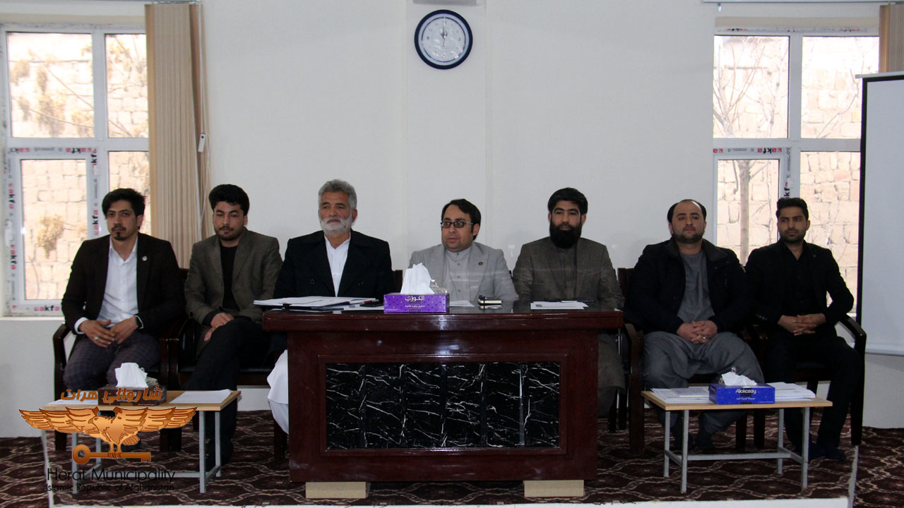 Advisory Council regular meeting