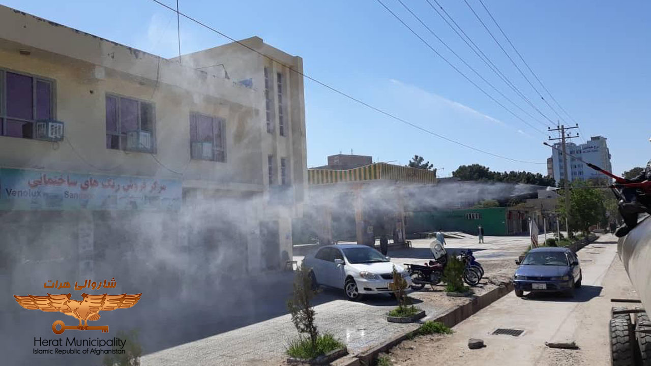 Disinfection of public and secondary routes of the first, second, fifth, seventh and eighth districts of Herat city