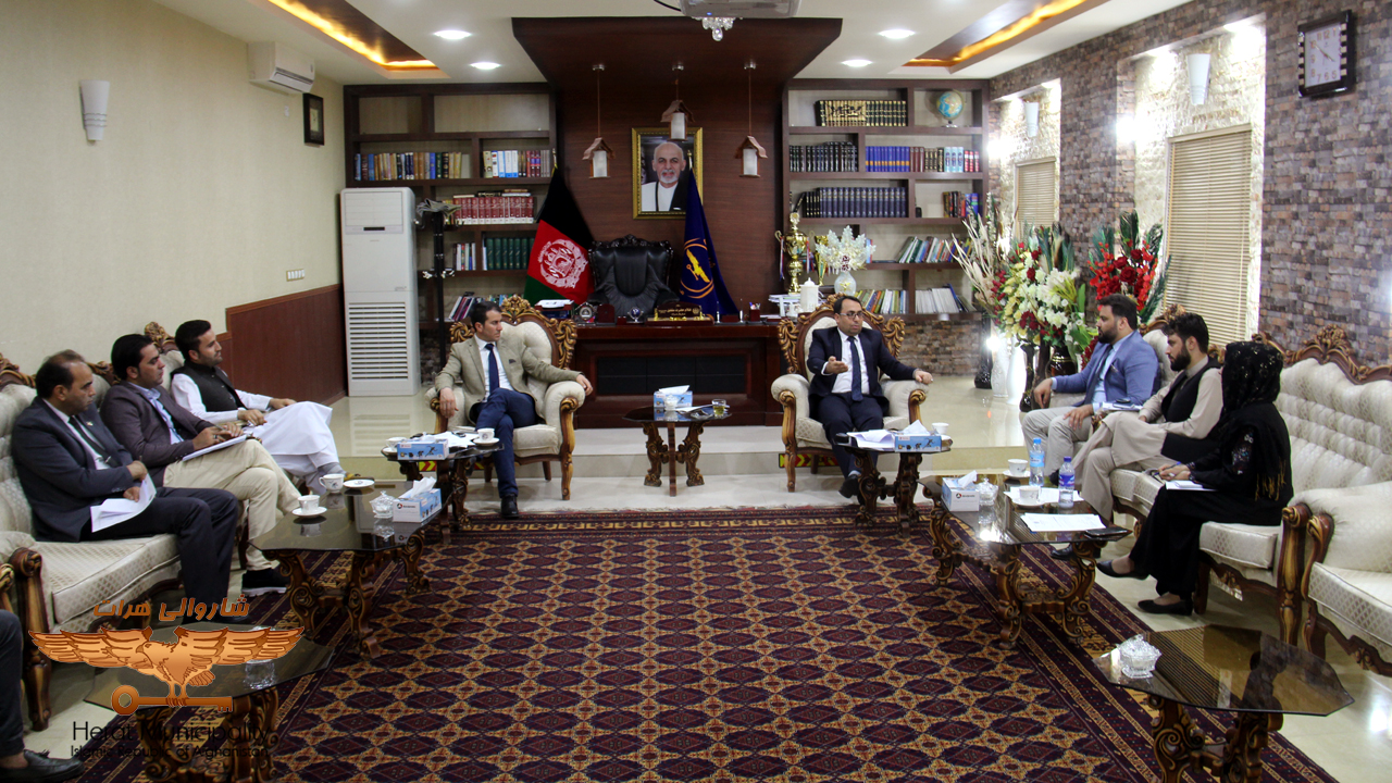 Gender and Youth Committee