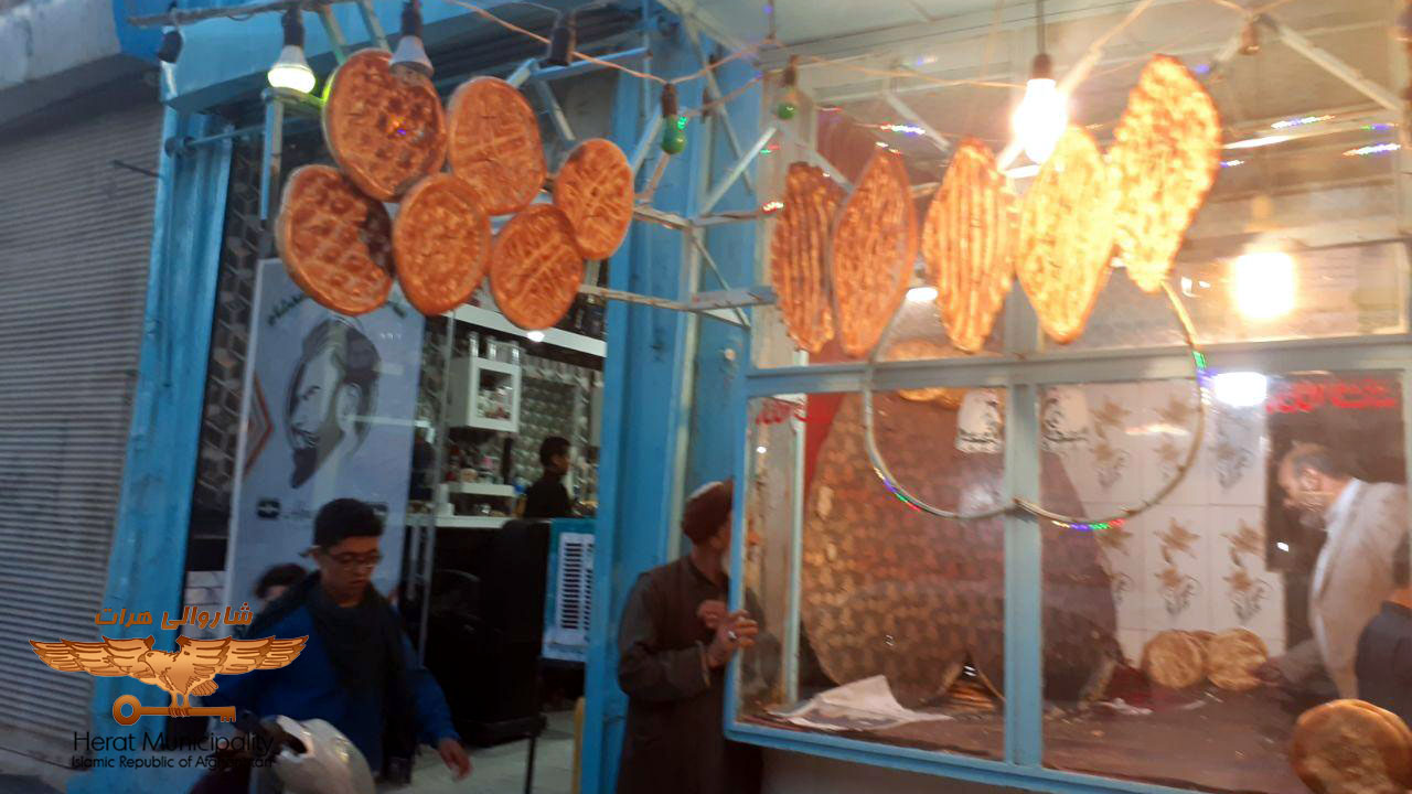 Monitoring the distribution of bread to the needy in 15 districts of Herat