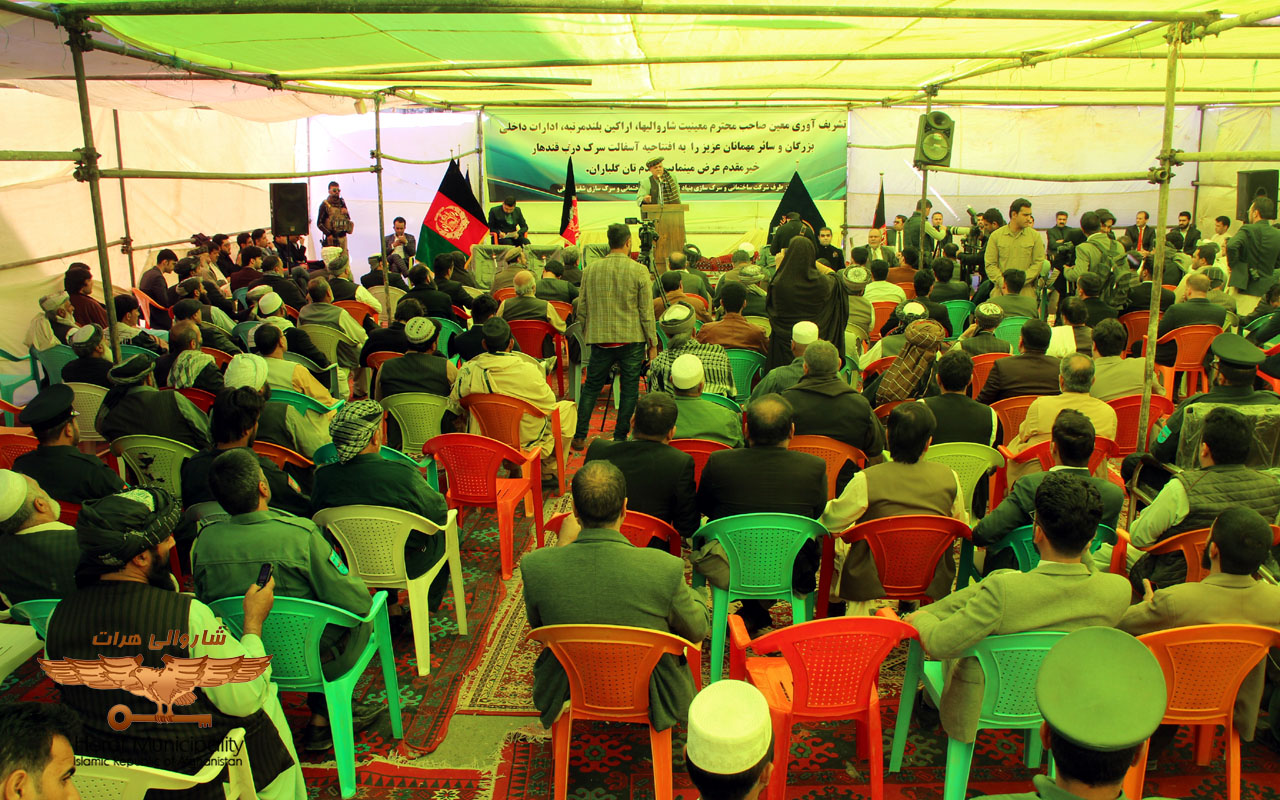 Inauguration of asphalt projects on Kandahar Darb road