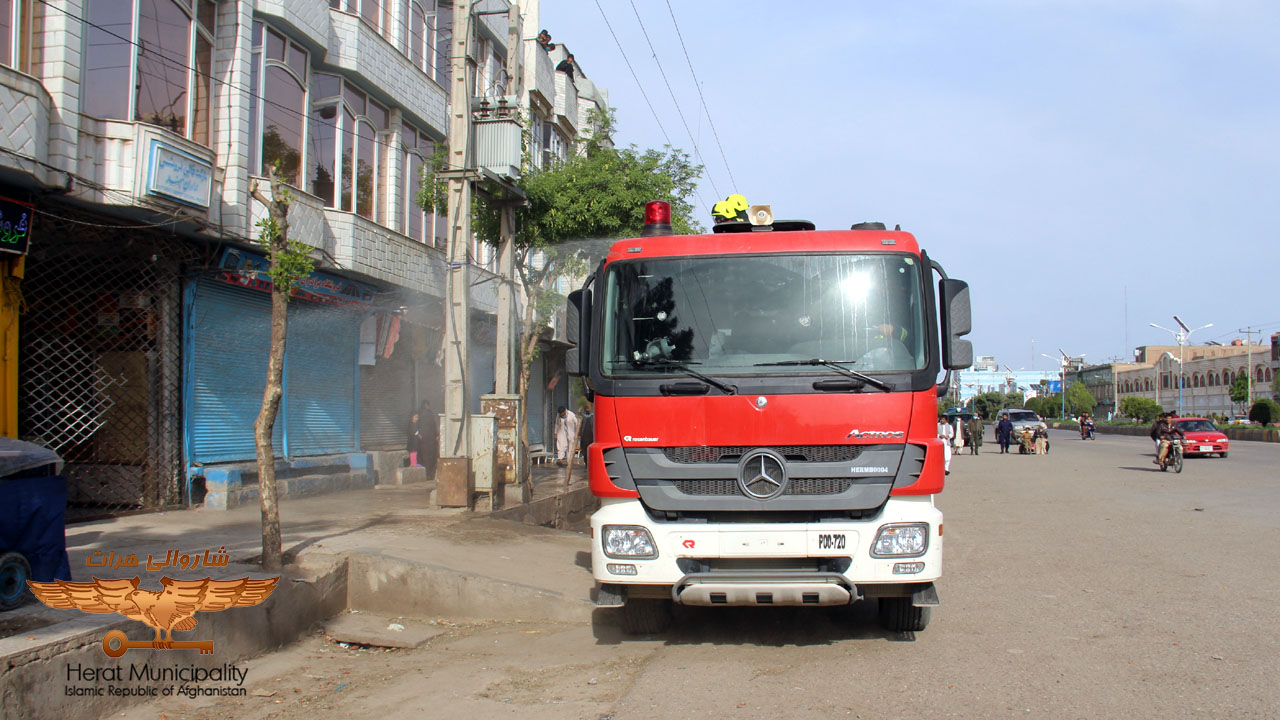 Disinfection of public and side roads in 15 urban areas by Herat Municipality