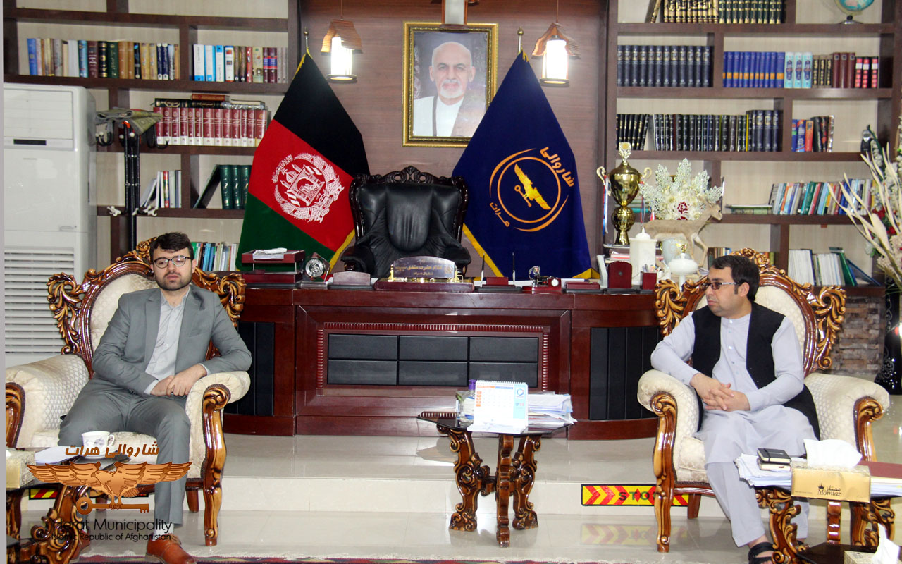 Meeting of the heads of economy and employment program with the mayor of Herat in order to accelerate and improve development affairs in the city