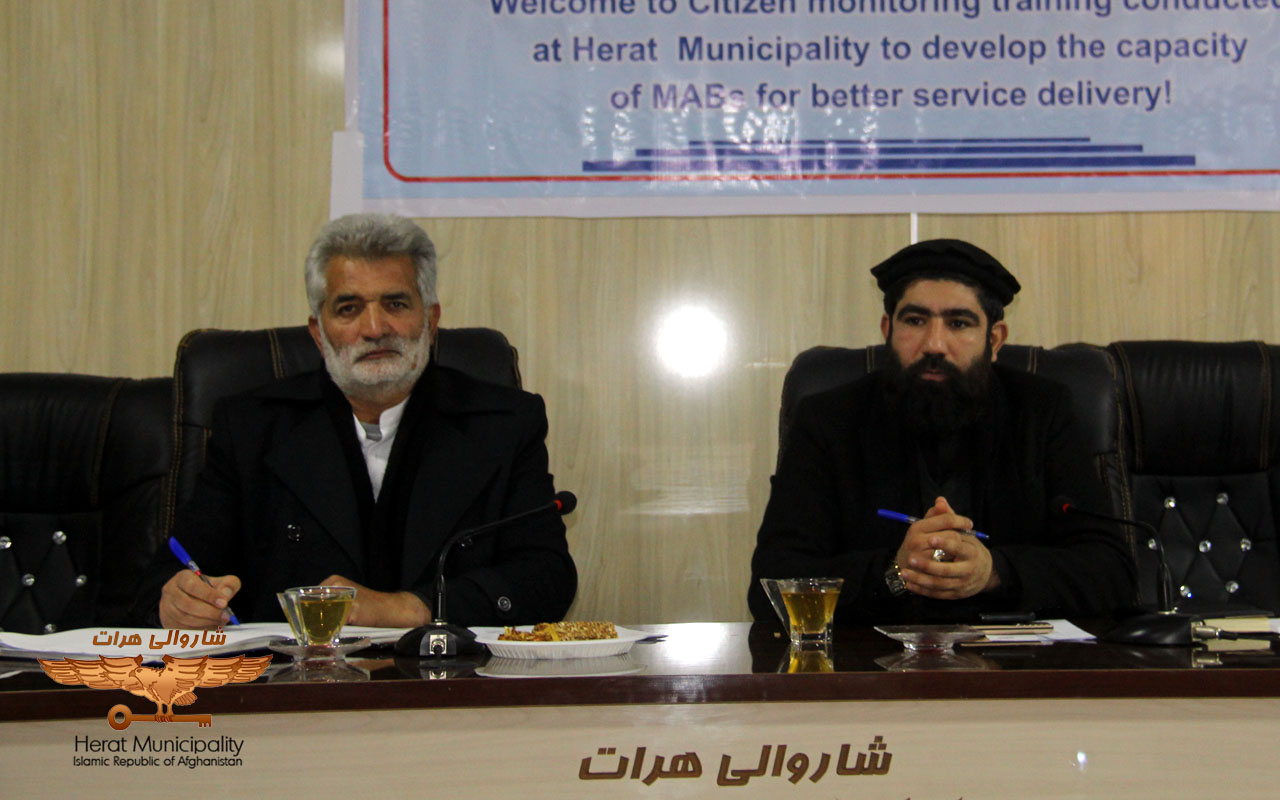Holding a regular meeting of the Herat Municipal Advisory Board