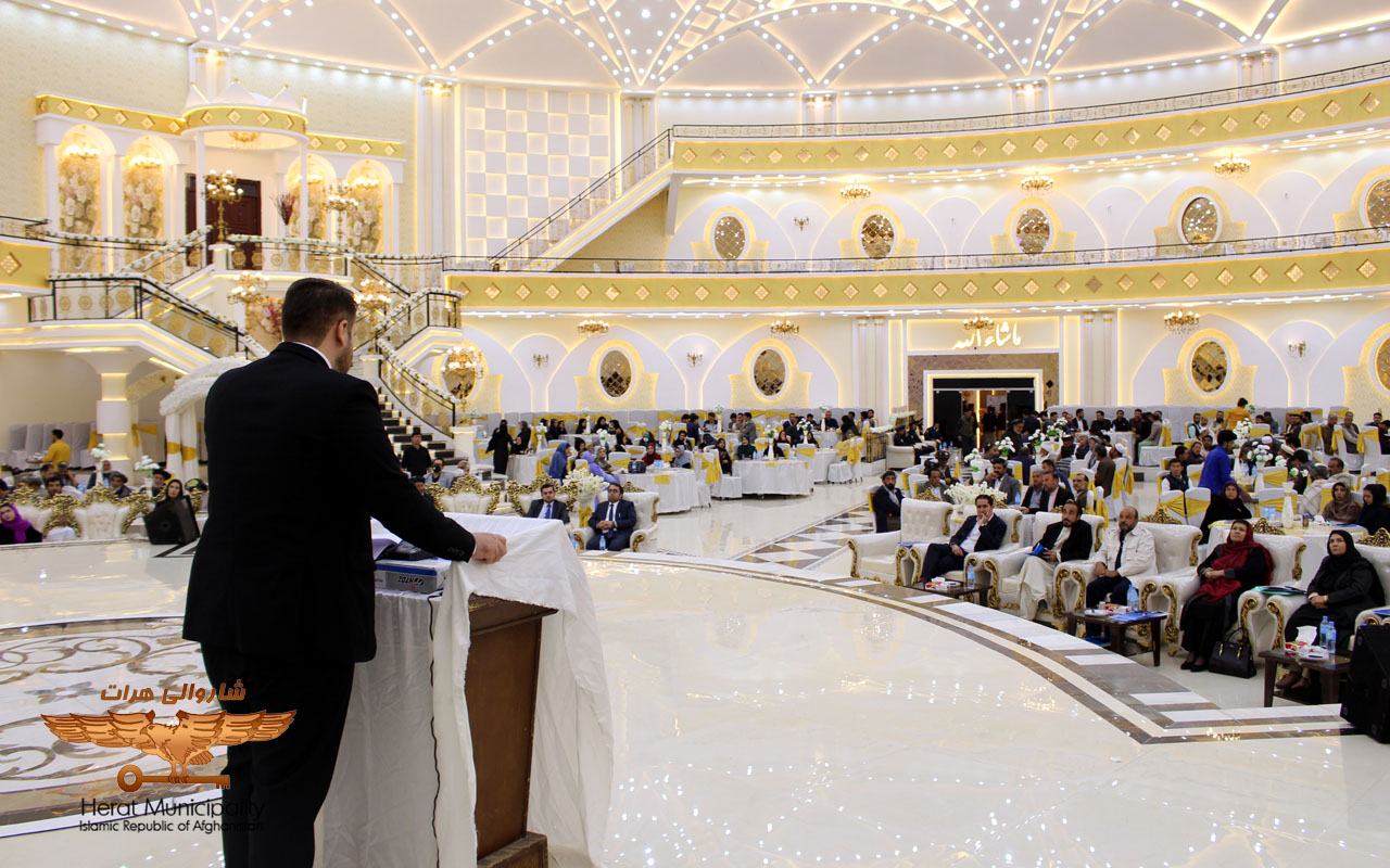 Inauguration of electronic revenue system in Herat Municipality