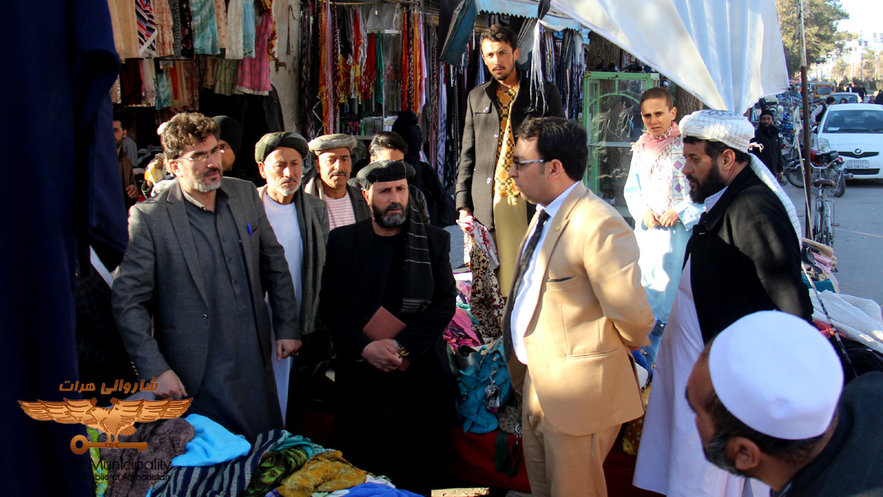Visiting the environmental problems of the residents of Herat's Grand Mosque around the city