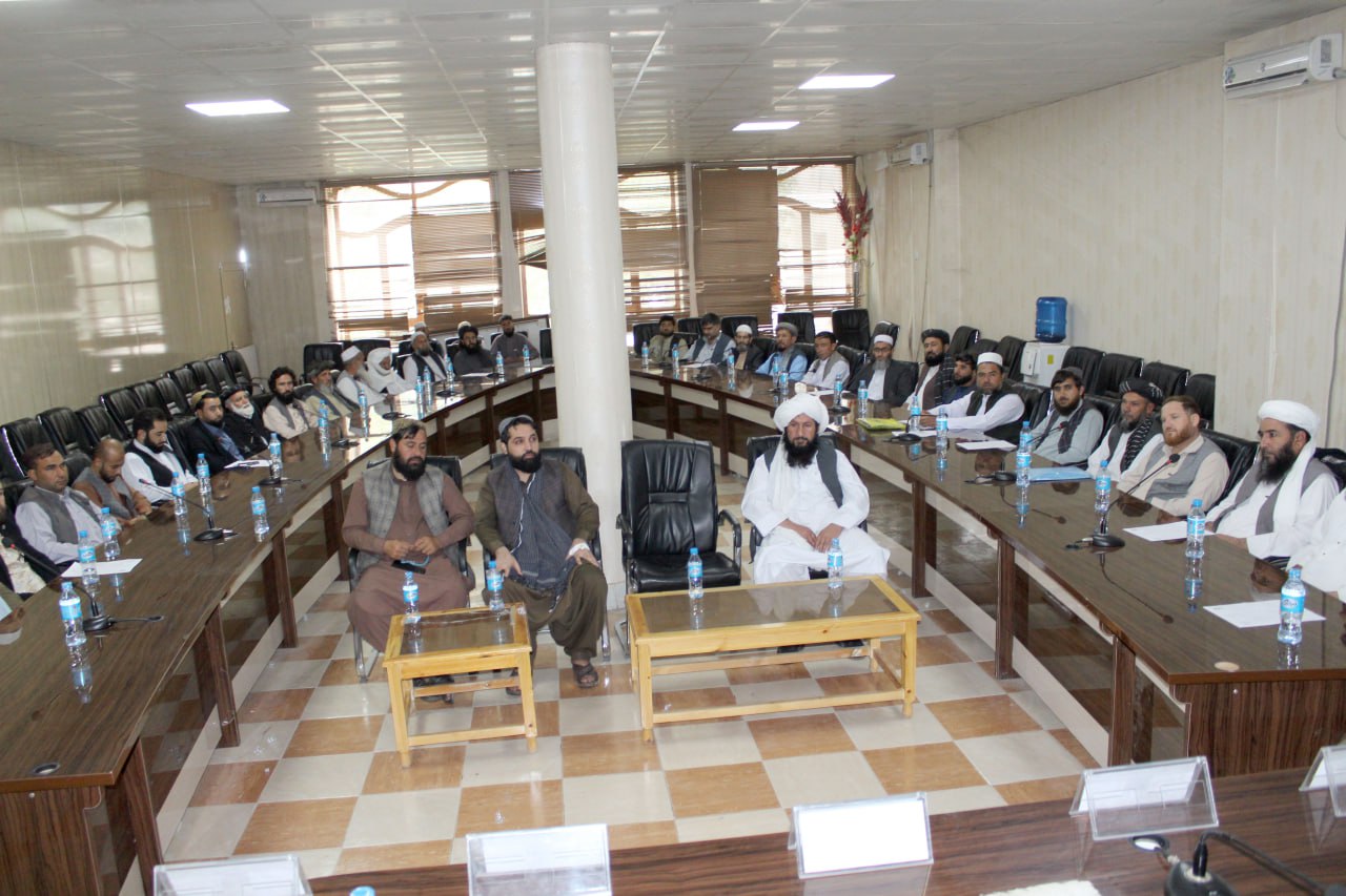 دويم ربع د فعاليتونو او لاسته راوړنو په پار غونډه.  