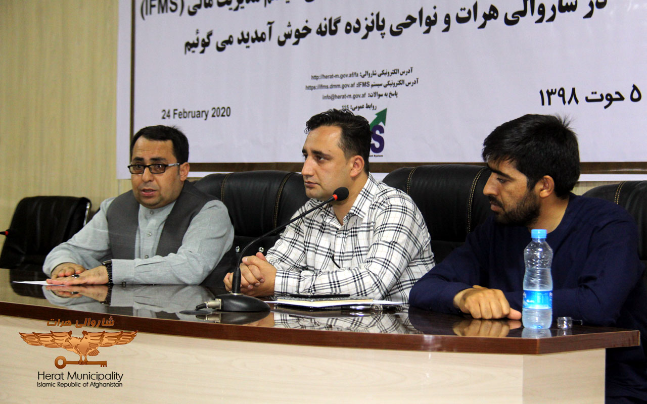 Inauguration of training workshop "How to control quality" for engineers of Herat Municipality