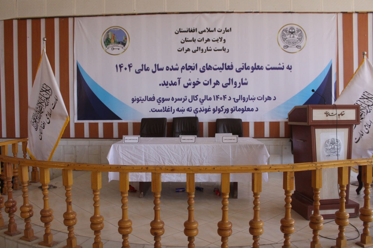 حساب