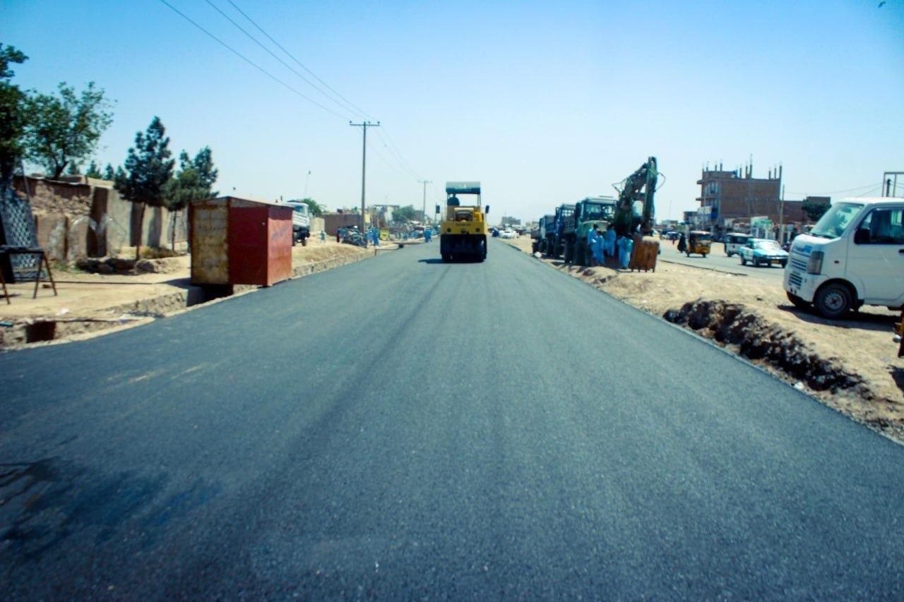 افتتاح