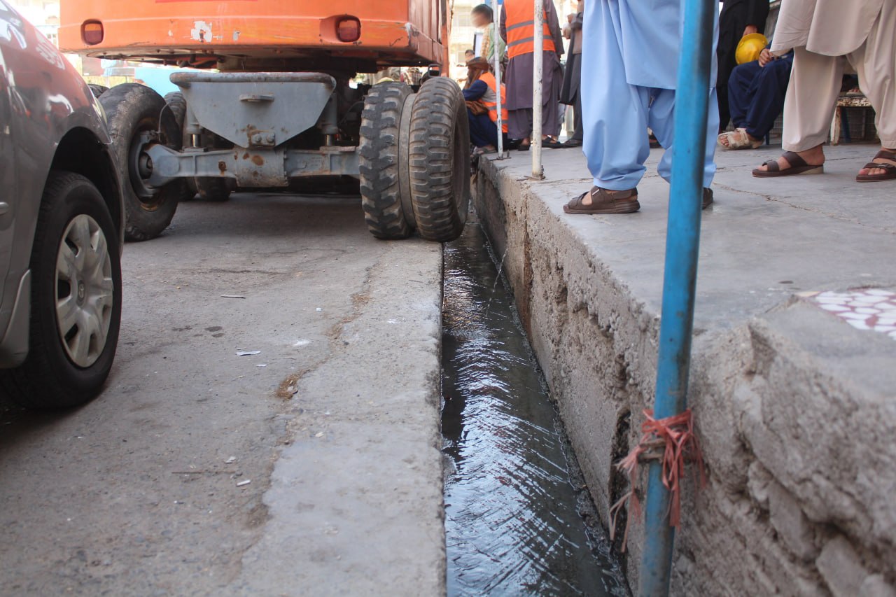 کانال