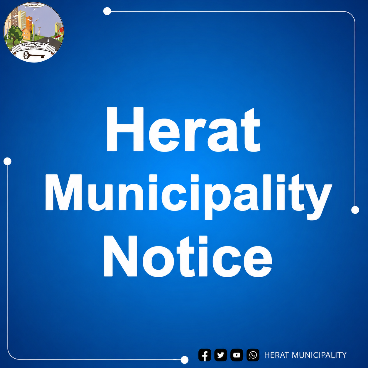 Herat Municipality Notice