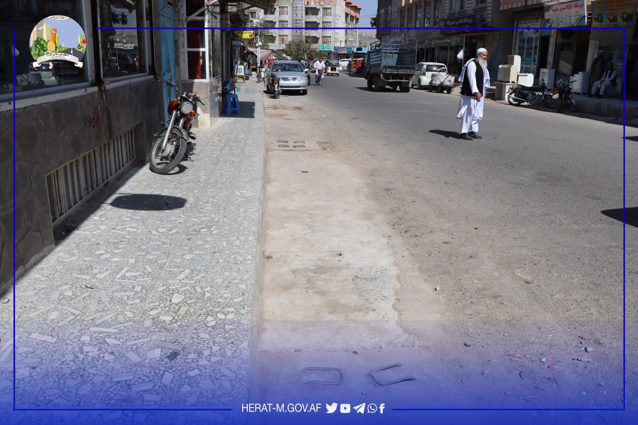 Opening and Inauguration of the Bademorghan Road to Bakrabad Square Drainage Channel Project at a Cost of Approximately AFN 3 Million